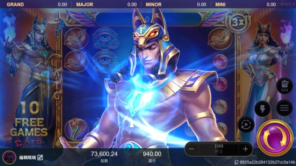 戰神賽特2覺醒畫面與能量聚集特效