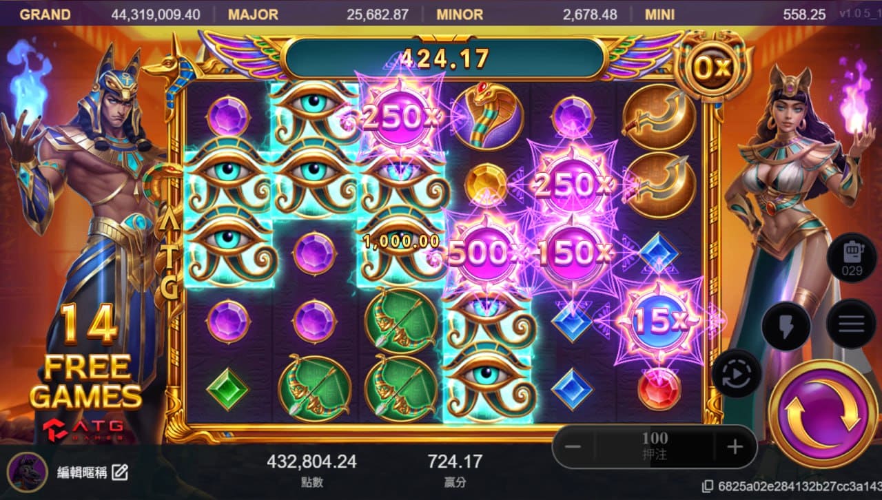 戰神賽特2遊戲畫面展示倍數球與符號連線